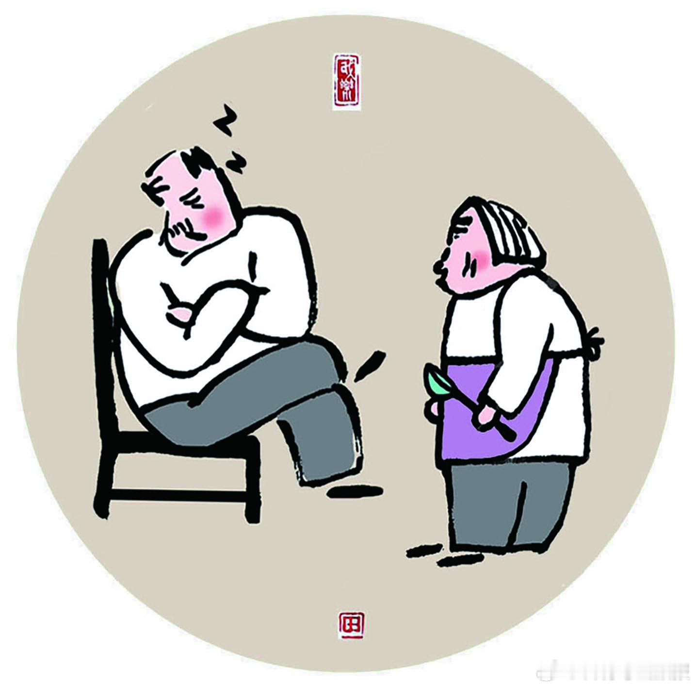 #画里话外# 爱情就是，每天问对方吃什么，如此终其一生。（漫画/田志仁） ​​​