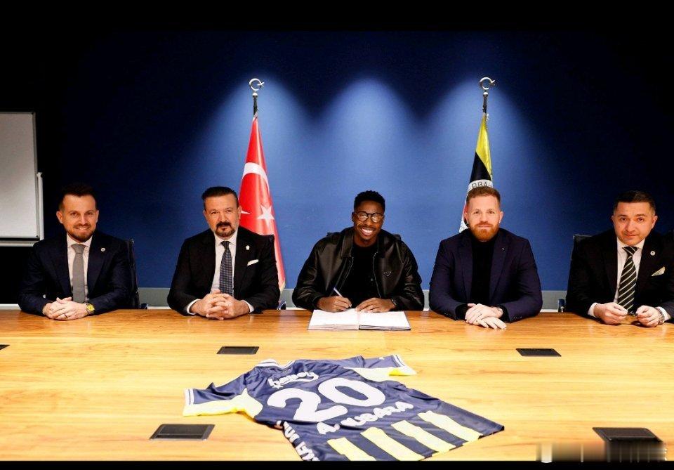 1月7日讯 土超豪门费内巴切刚刚官宣，通过违约金强挖了萨姆松体育阵中的主力边锋穆