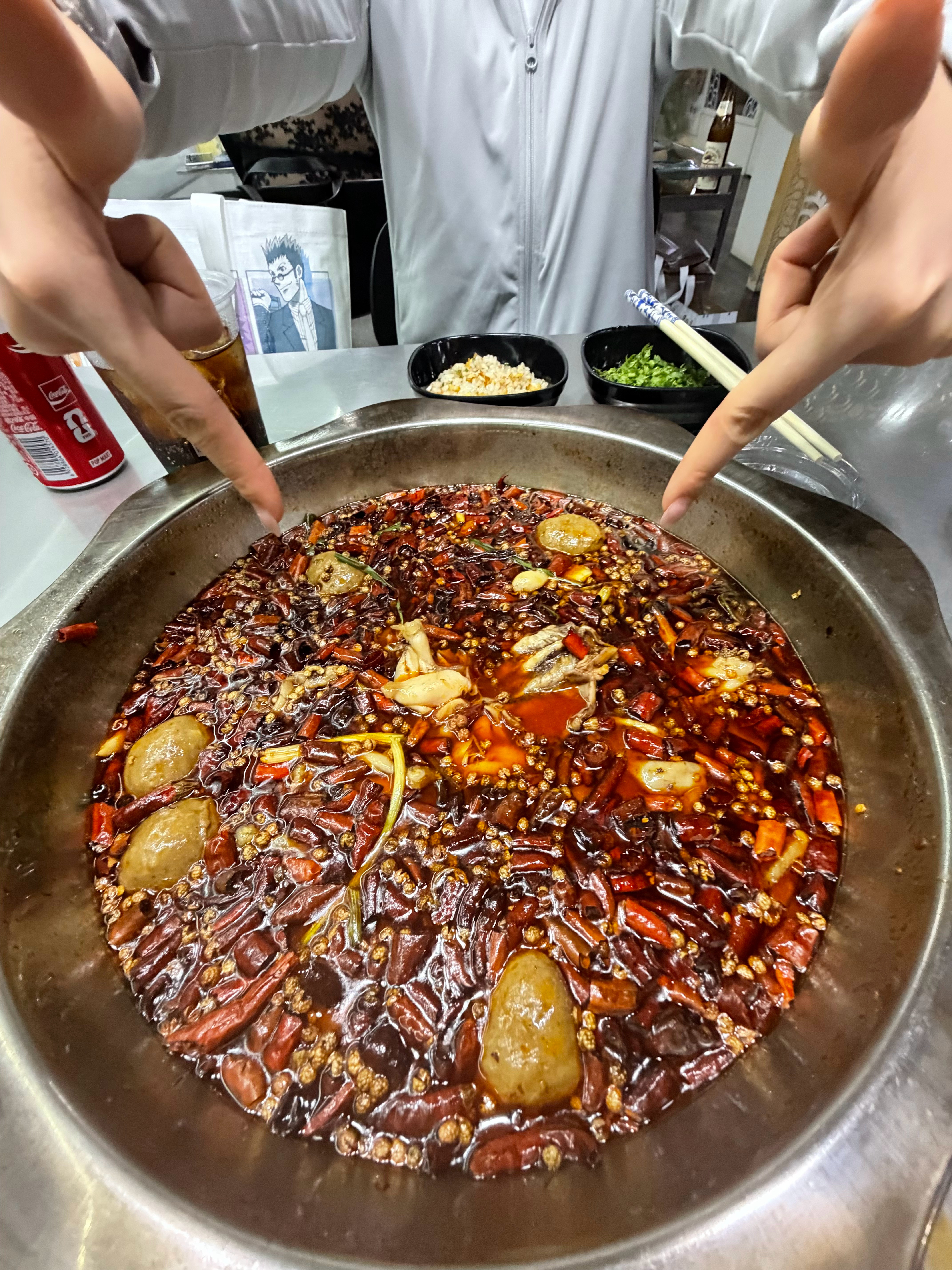 美味蛙蛙 我爱你 
