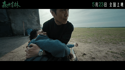 于和伟AI替代不了的演技ai哪懂什么情感，这全是人生的沧桑经历啊 