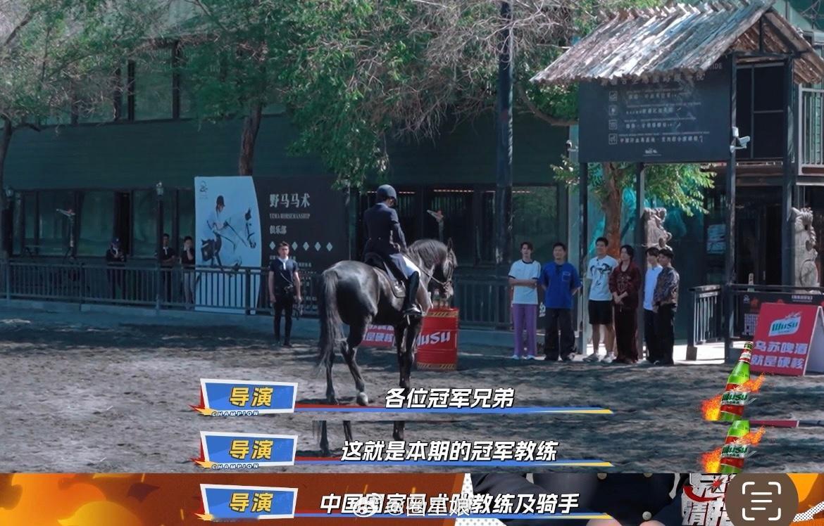 分享图片 ​​​