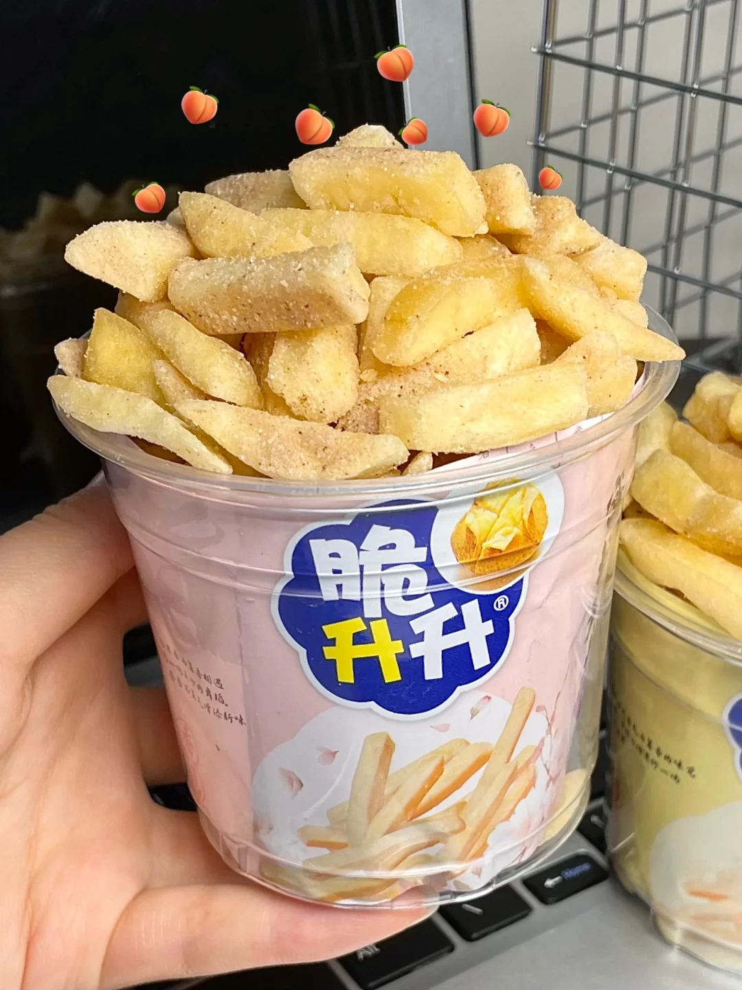 没个十集电视剧我都不舍得拿出来吃！！😅