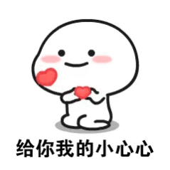 突然发现善意是流动的世间的温柔从来不是单向输出，你释放的每一份善意，都会悄悄传递
