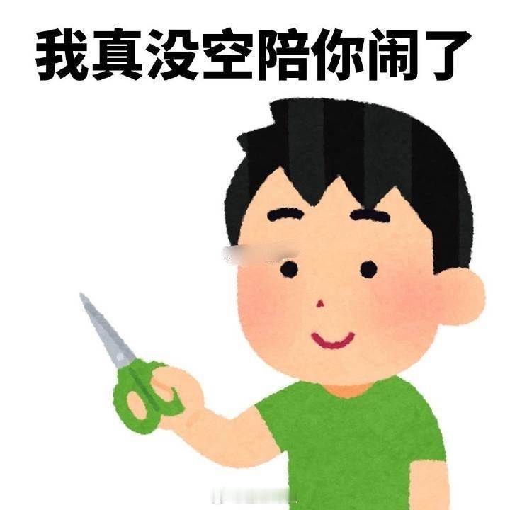 赵露思替经纪人求职自己做直播带货不会带着经纪人？难怪被人骂[允悲]自己赚了名气赚