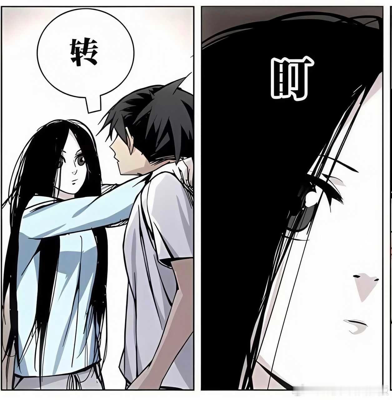 7488【重温】走出来你是个人物，这谁能忍住不亲 