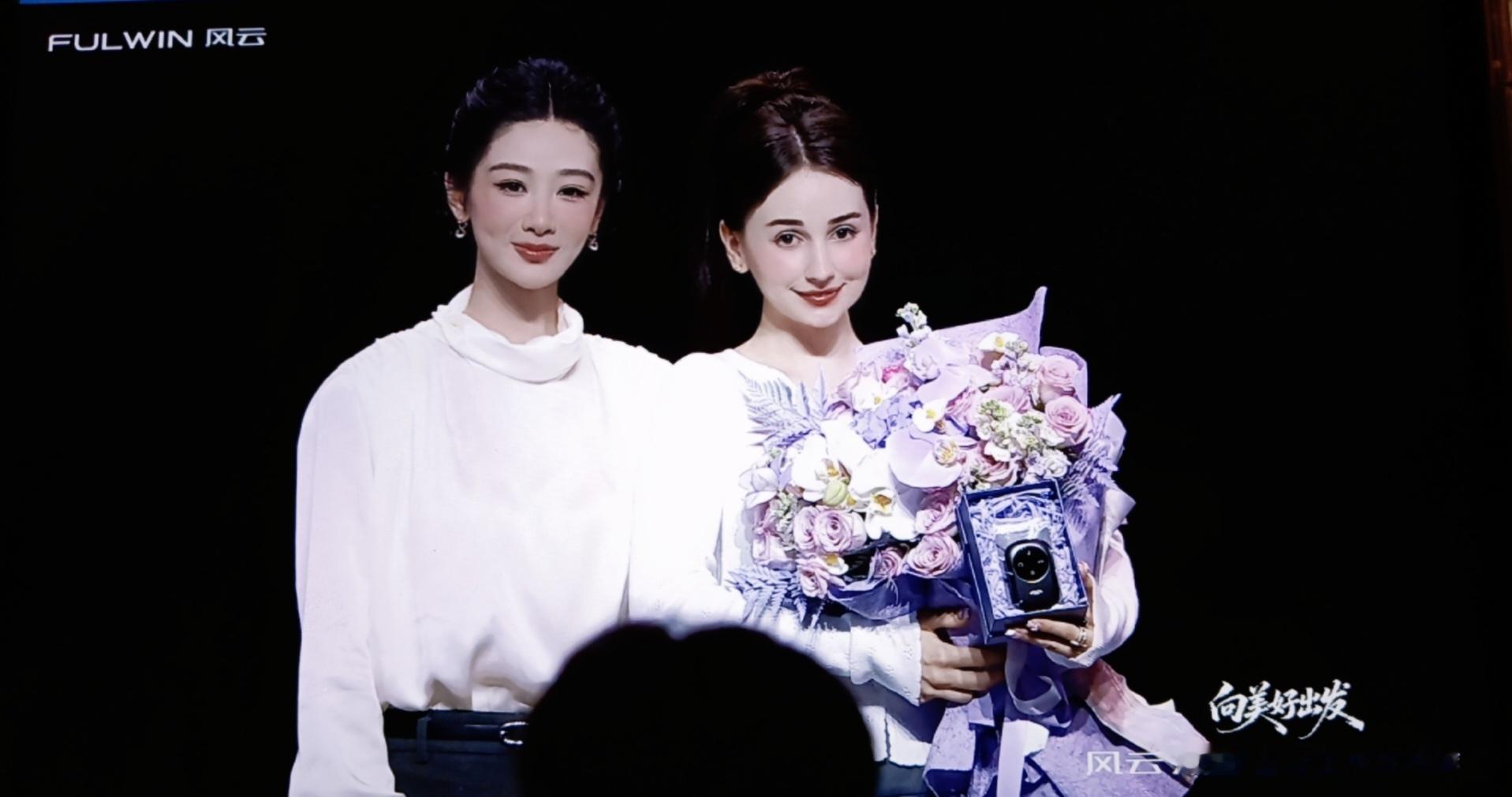 你是说……买车就能杨紫合影嘛