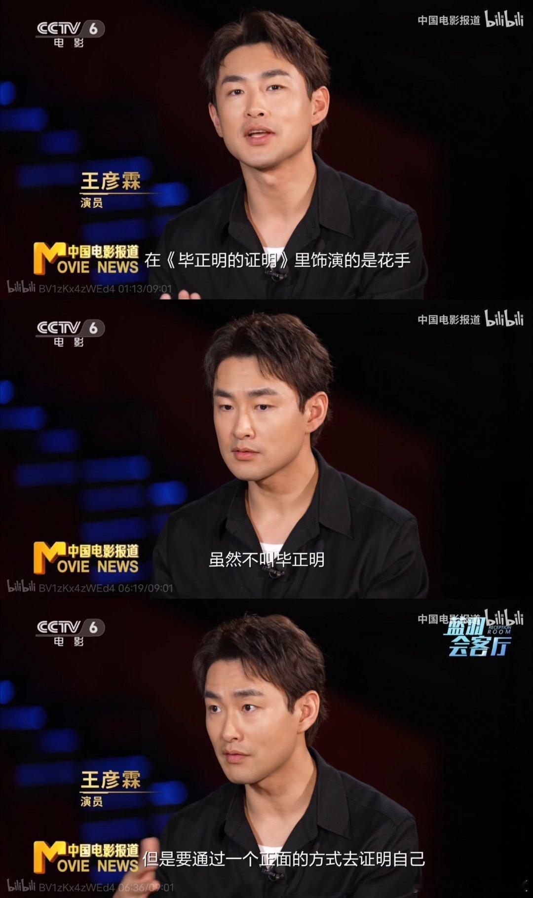 家有一狗🐶我好喜欢他这套妆造…… 