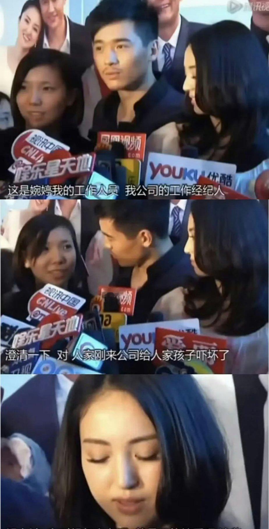 张婉婷曾是高云翔经纪人我的天，死去的记忆攻击我，这瓜我当时还吃了，我都忘了原来是