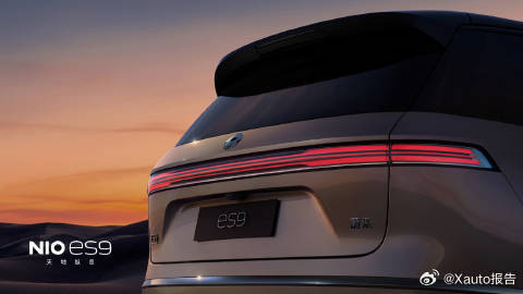 蔚来ES9发布会定档4月9日蔚来官宣，4月9日19:00将举办ES9产品技术发布