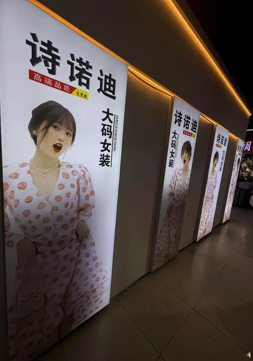 欣欣的大地广来啦 ​​​