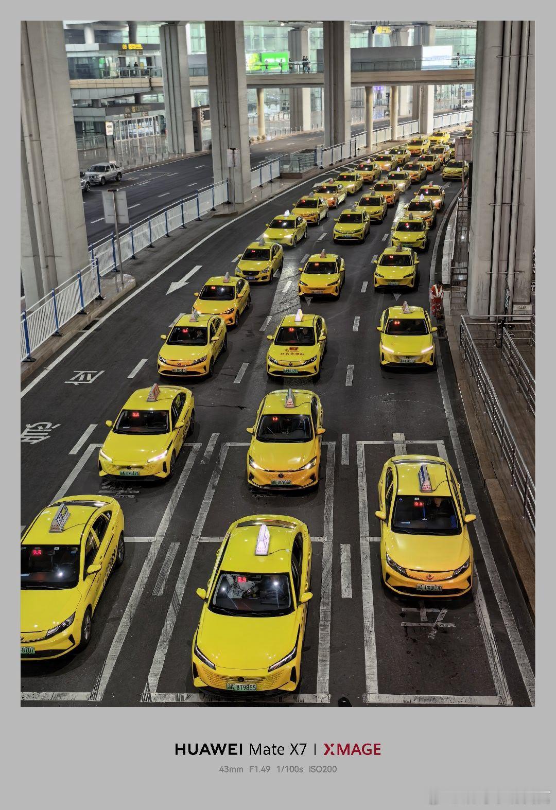 网红打卡地 横竖都好看华为MateX7记录生活