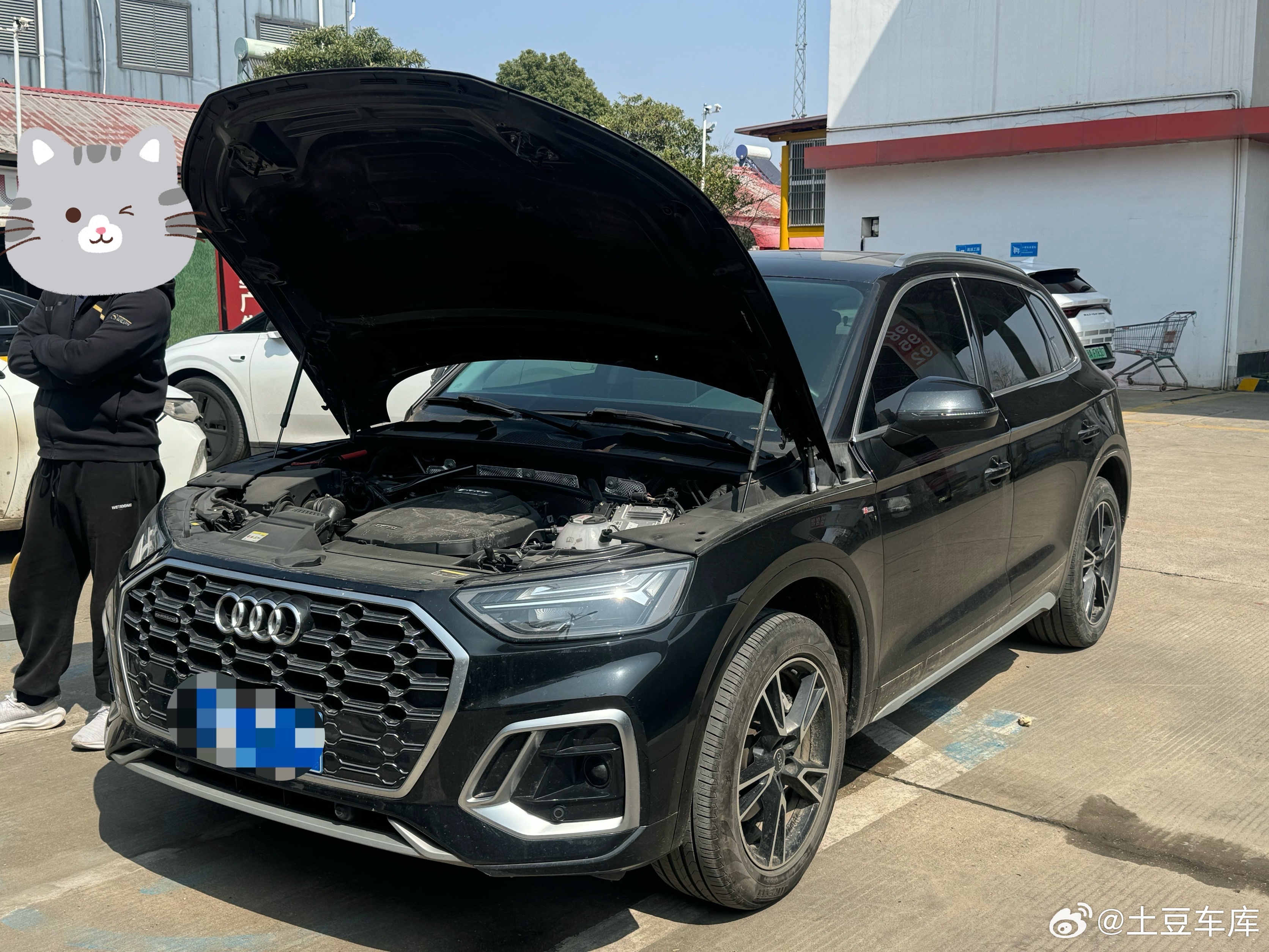 上门评估奥迪q52023年 时尚动感 个人一手 6.7万公里出险9000 单换挡