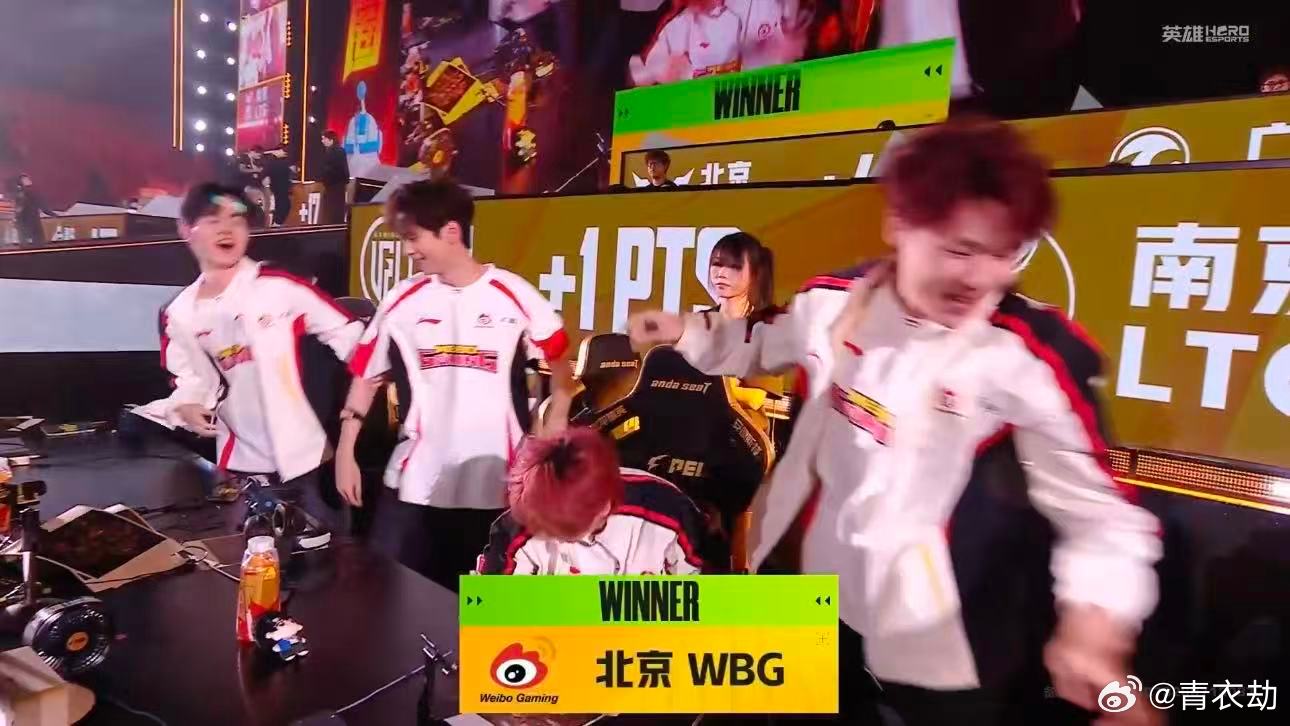 WBGSuKi独狼一穿三吃鸡WBGSuKi联赛淘汰突破2600决赛圈仅剩SuKi