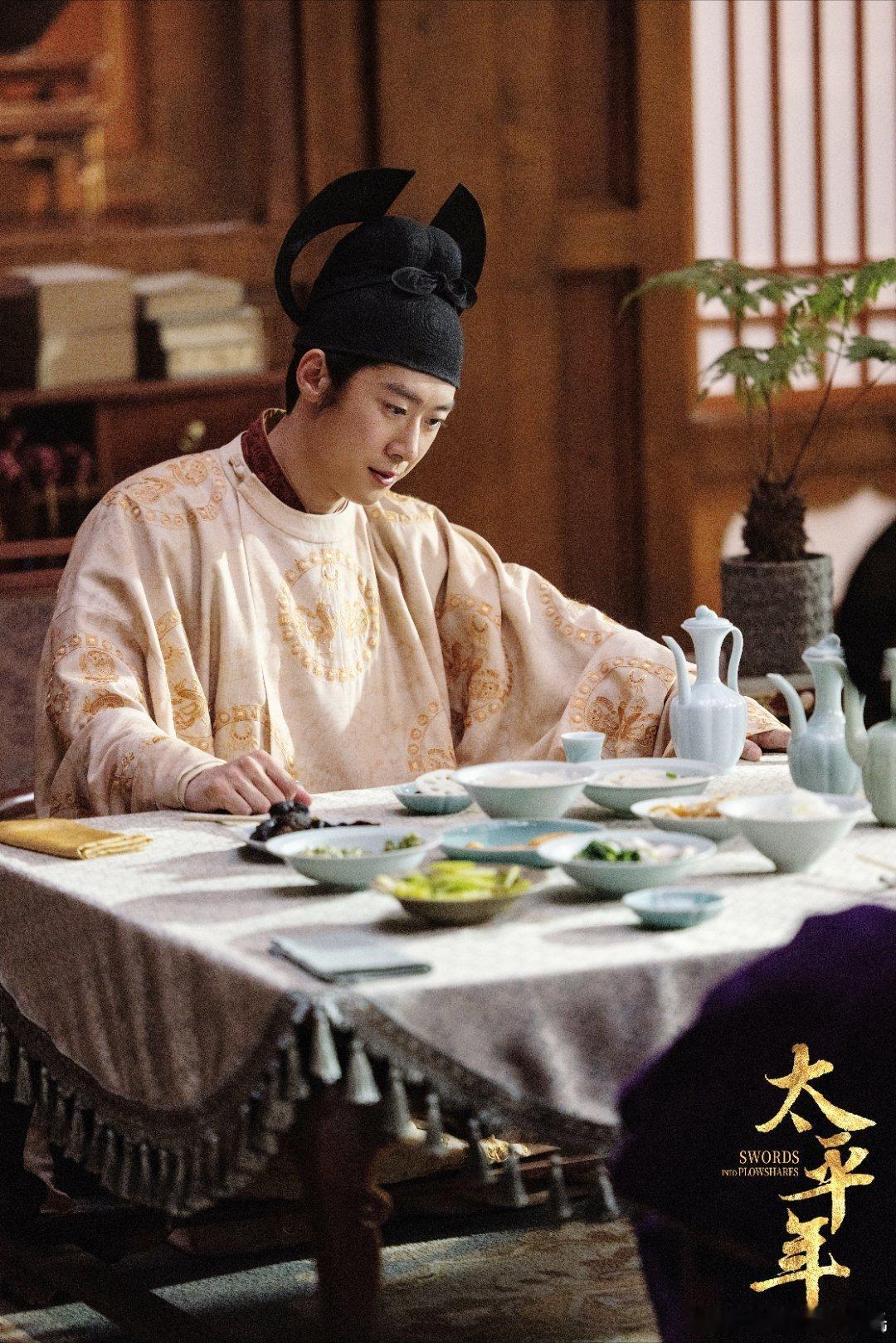 朱嘉琦发火这段面相都变了太平年 从躲在六郎身后的毛茸茸七郎，到谁劝都不听的继位者