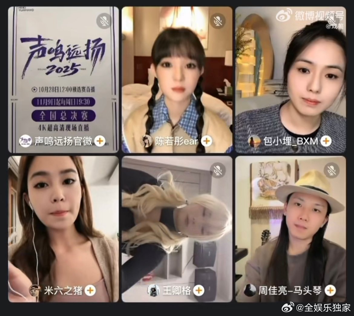 又有新人歌手来修音响了 无专业音响也能飙出神仙高音！声鸣远扬新人翻唱经典，《左手