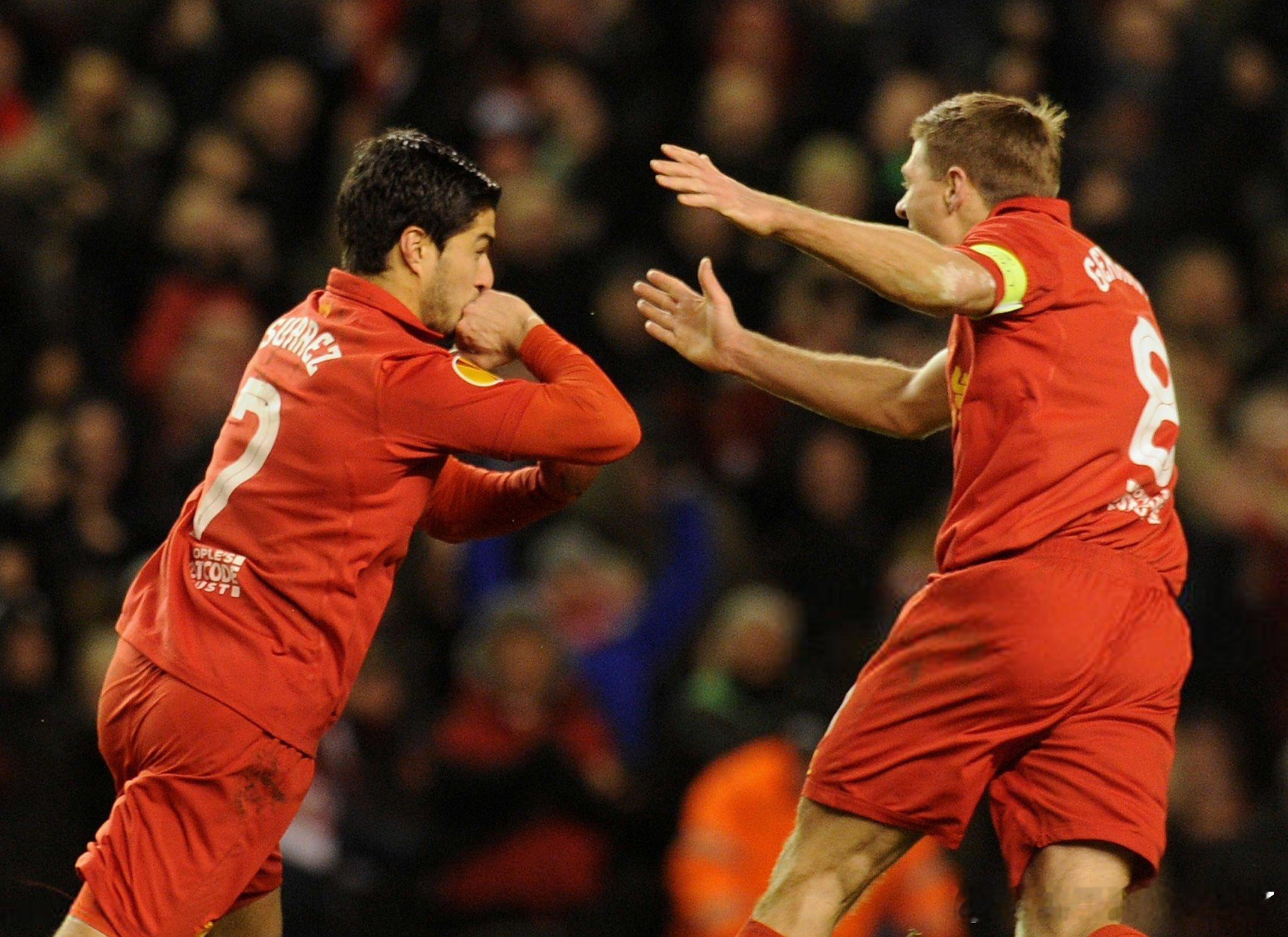 杰拉德在采访透露苏亚雷斯是我利物浦生涯中搭档过的最佳球员，托雷斯紧随其后。他和苏