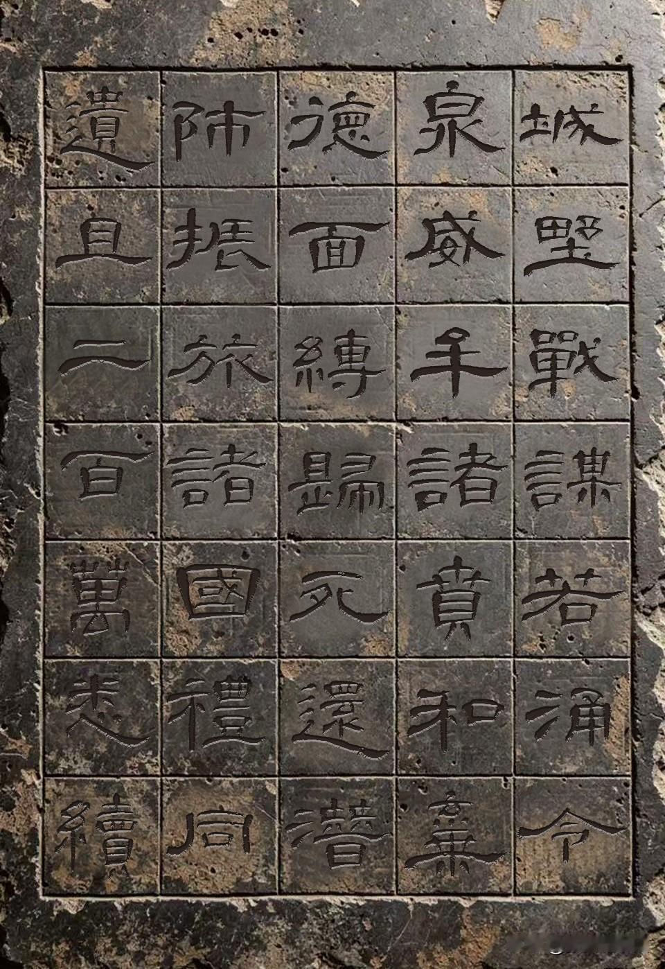今天自学了一个阴刻功能