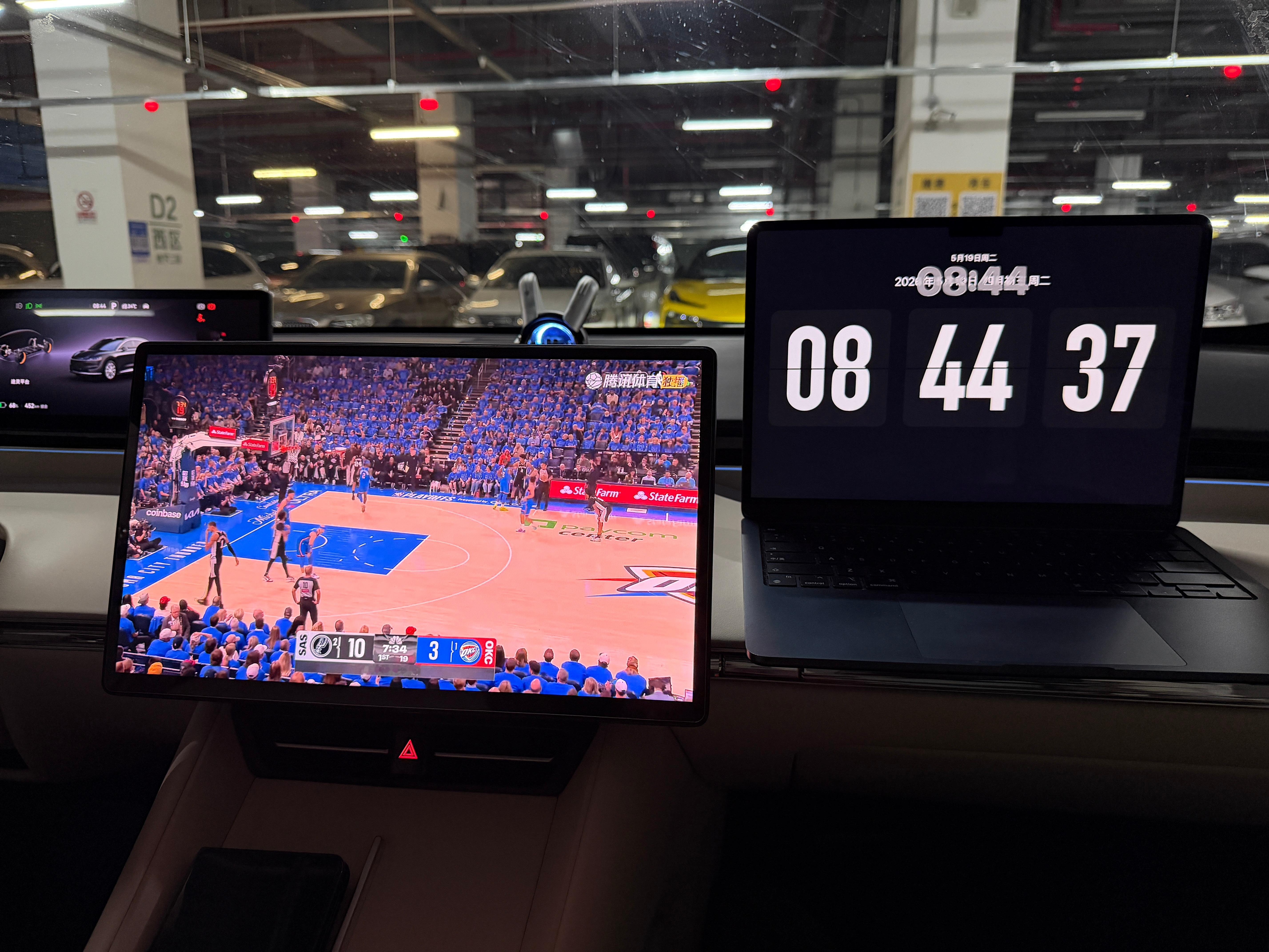 马刺vs雷霆上午又得在车里办公了，边工作边看NBA也挺爽，我支持马刺