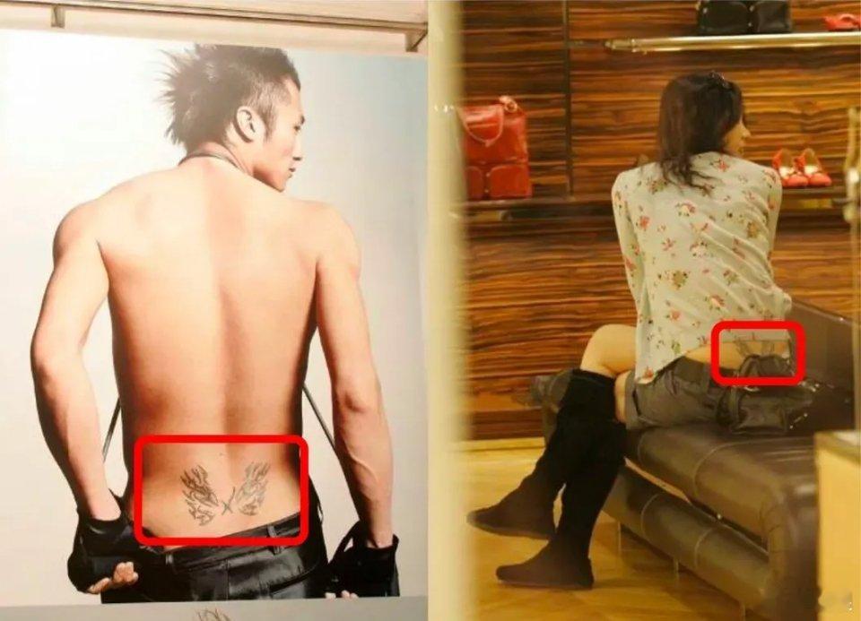曾经后腰都纹上比翼双飞的他们，现在是否恩爱如初呢？ ​​​