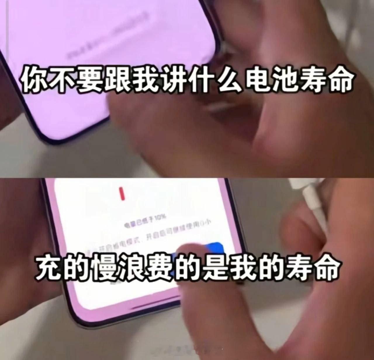 确实[二哈] ​​​