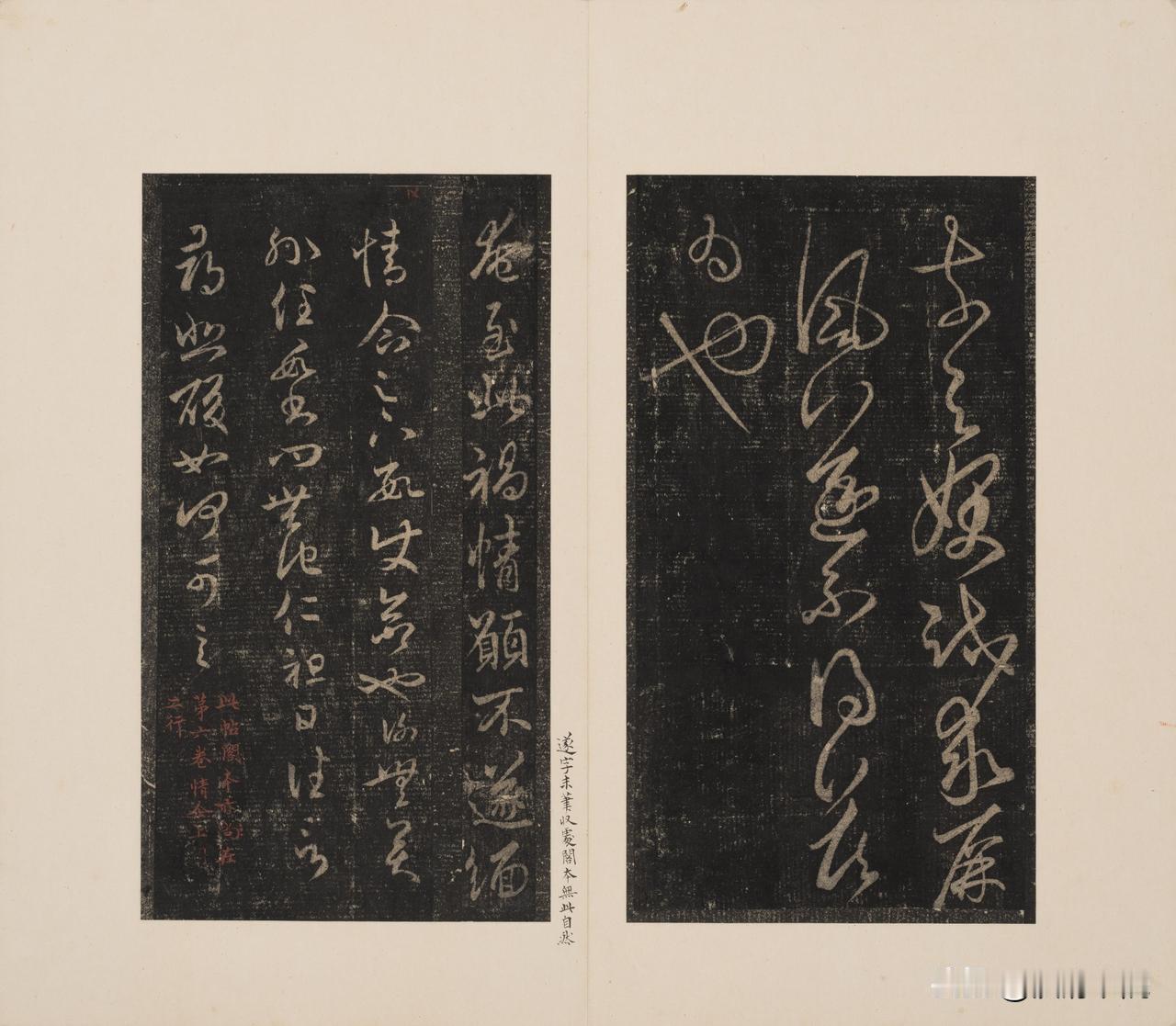 魏晋文人为何大多擅长书法创作？

魏晋文人大多擅长书法，根本原因在于书写已成为文