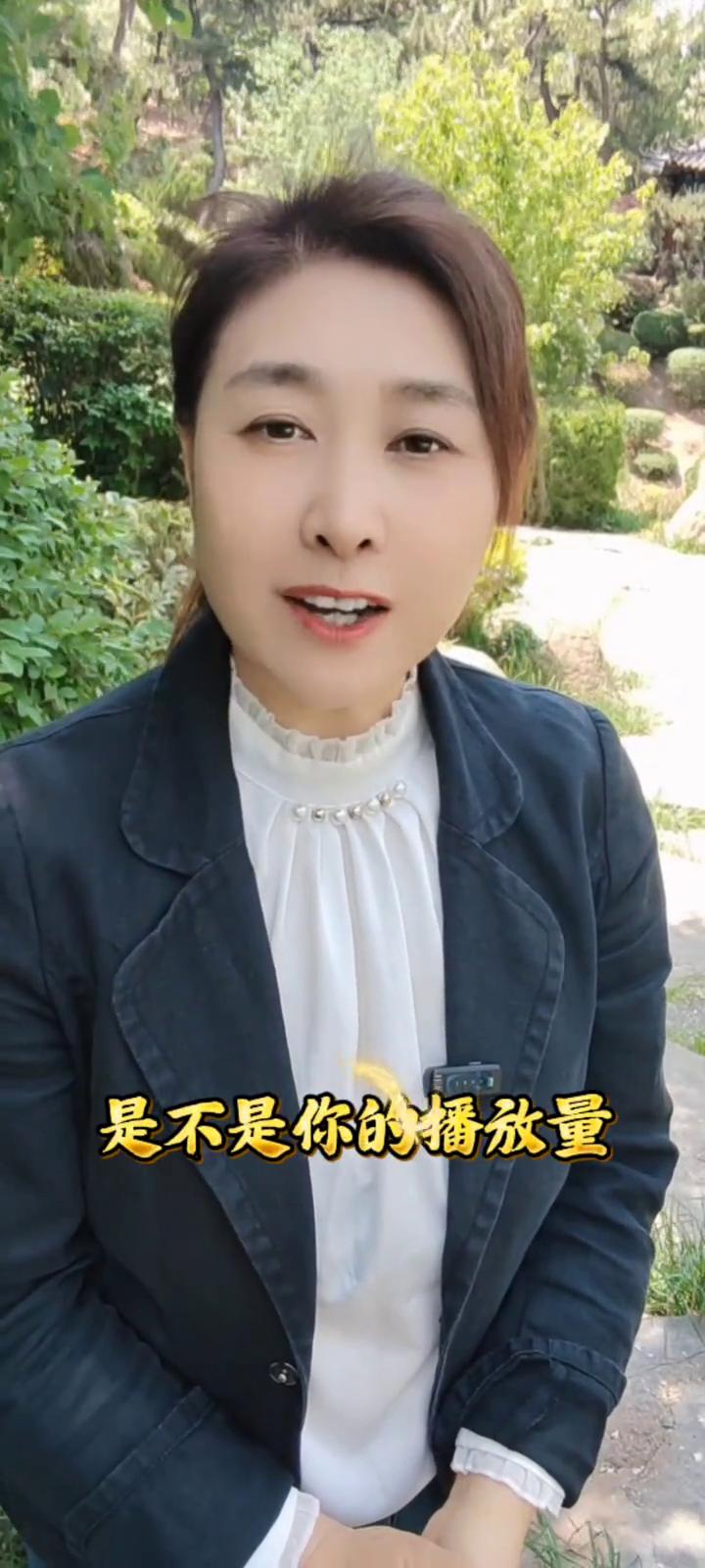 播放量总卡在几百上不去，这个笨方法超管用。
是不是你的播放量总卡在几百死活上不去