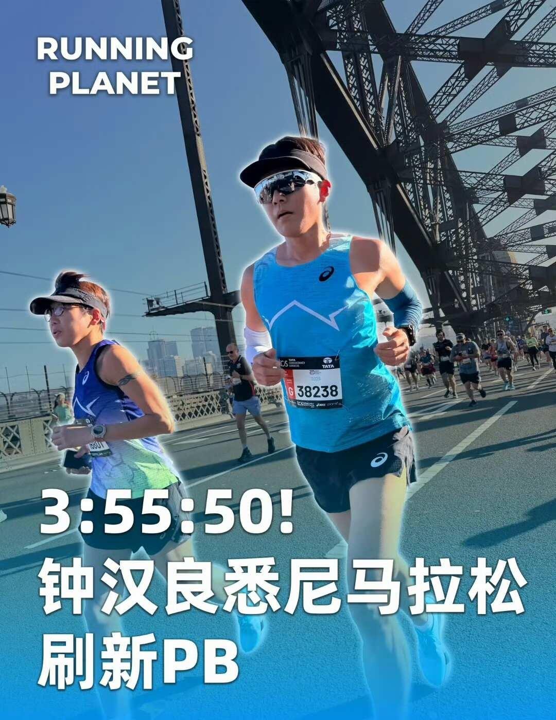 ​恭喜男神悉尼全马如愿破四🎉
为热爱，不停步🏃🏻‍♂️
​悉尼马拉松 马拉