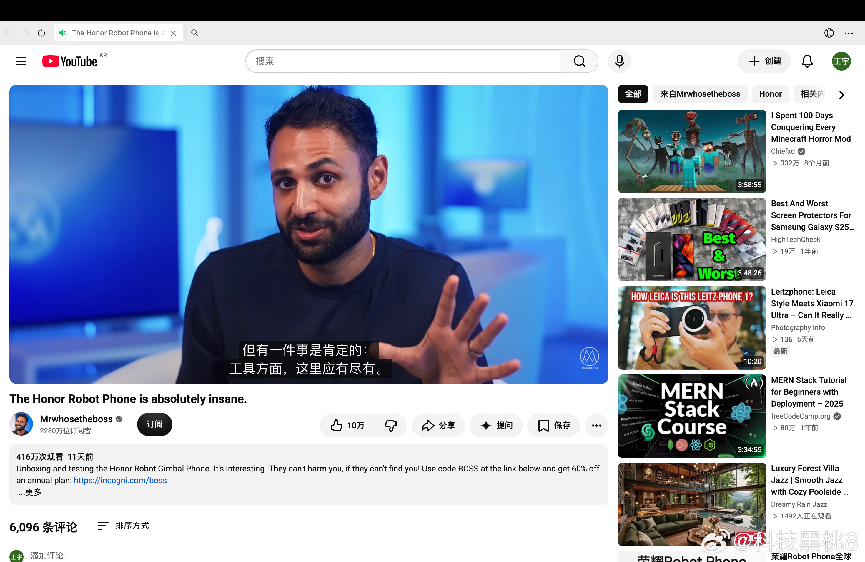 海外知名科技博主夸赞荣耀Robot Phone，创新的云台形态没有妥协手机基础体