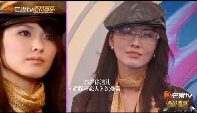 徐洁儿张韶涵一起演过海豚湾恋人乘风2026姐姐们状态绝佳，颜值与实力并存，时光赋