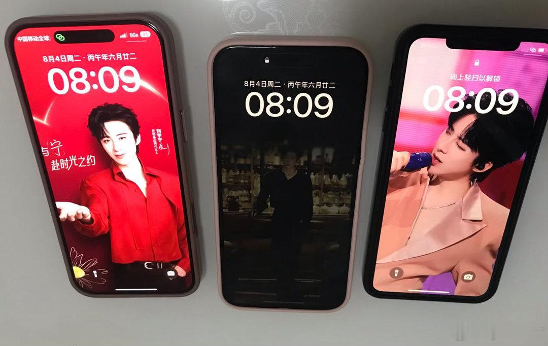 追星是一件轻松且快乐的事情我不喜欢~也不适合复杂的圈子每天固定4~5个手机为刘宇