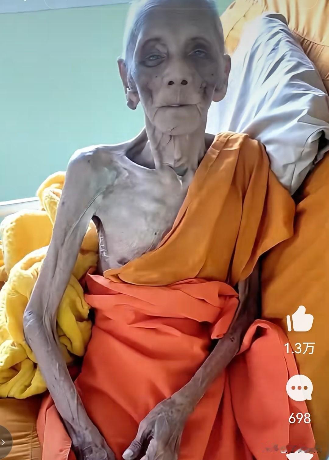 198岁？图中这位国外老者的年龄说是已经达到了惊人的198岁，这恐怕是世界上人类