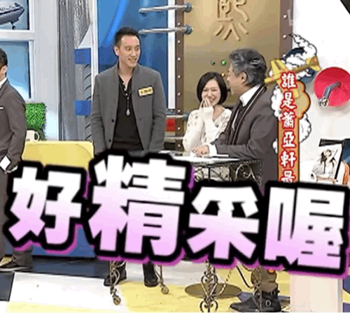 表情包[超话]表情包 好用[good][good][good] ​​​