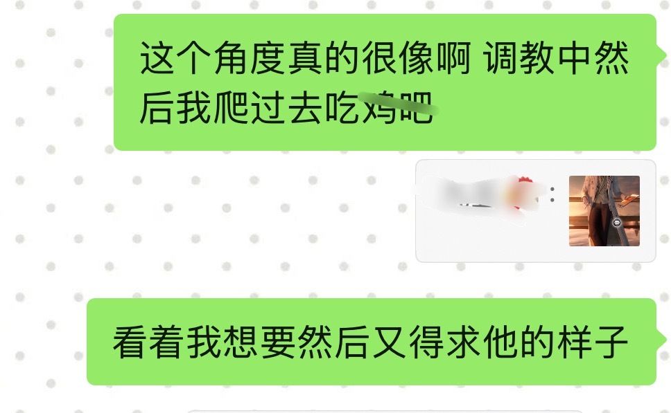分享图片 