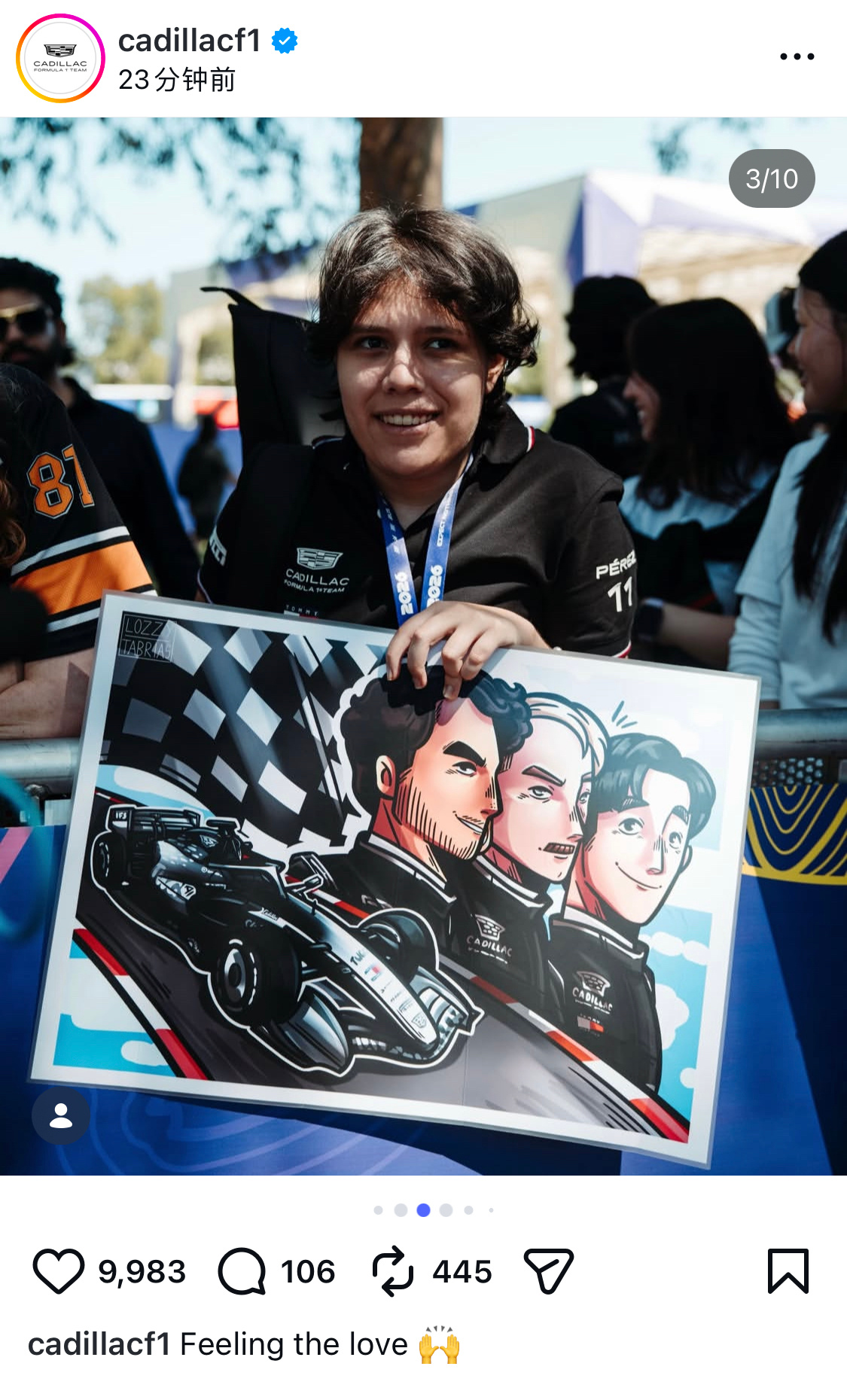 凯迪拉克po出一张车迷做的《爸爸父亲和我》海报2026F1澳大利亚大奖赛