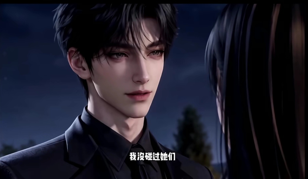 这个真的很好看 