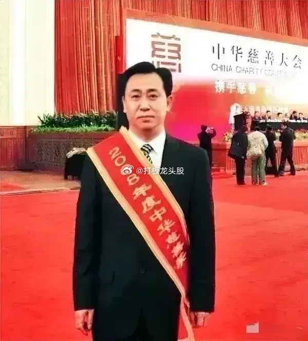 恒大的五大债主！！南通三建，欠款360亿。原本是一家准备上市的建筑企业，但由于连