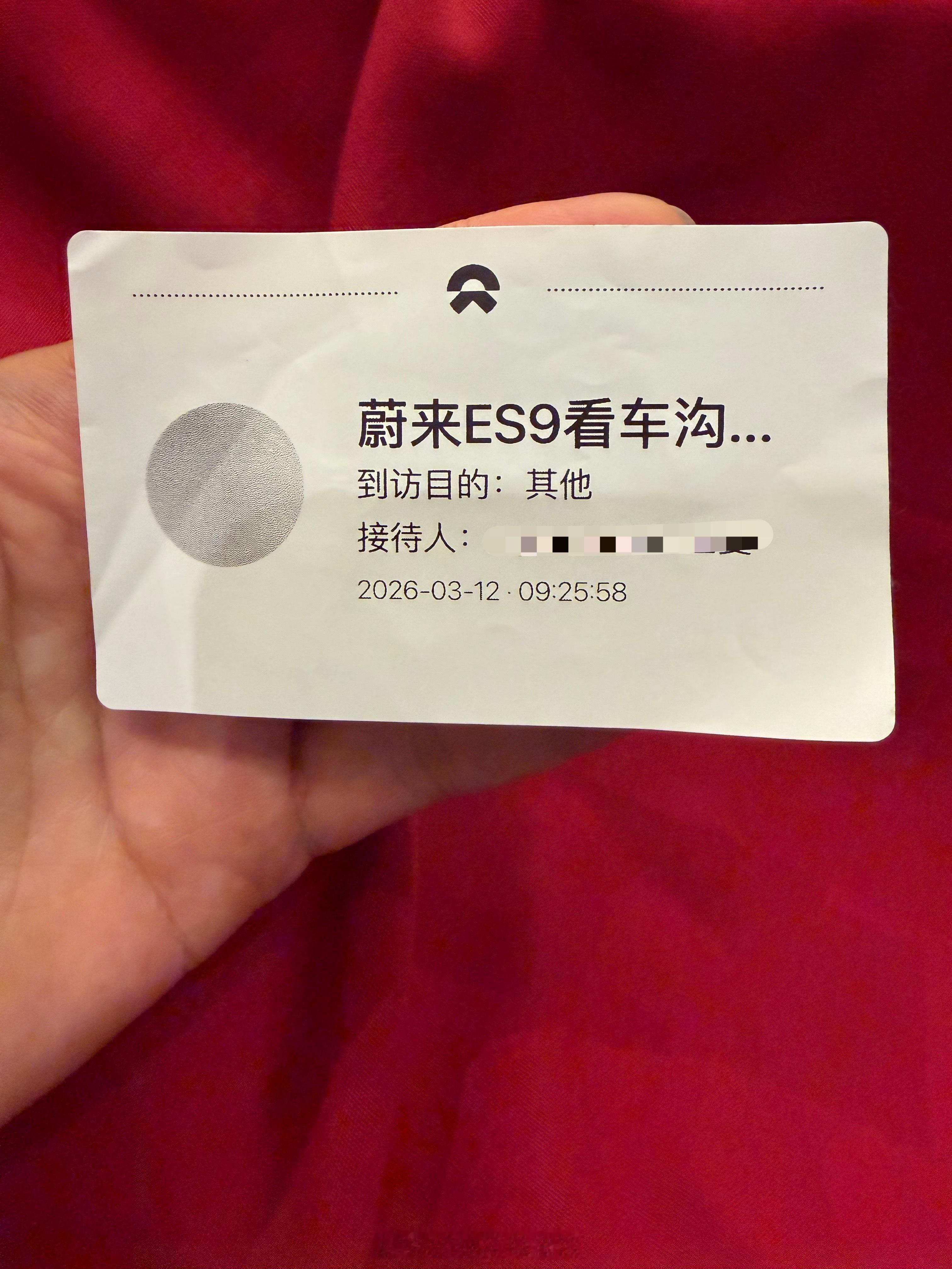 我只想说，有沟必火🔥邹总买电车啦蔚来es9新能源汽车﻿ ﻿