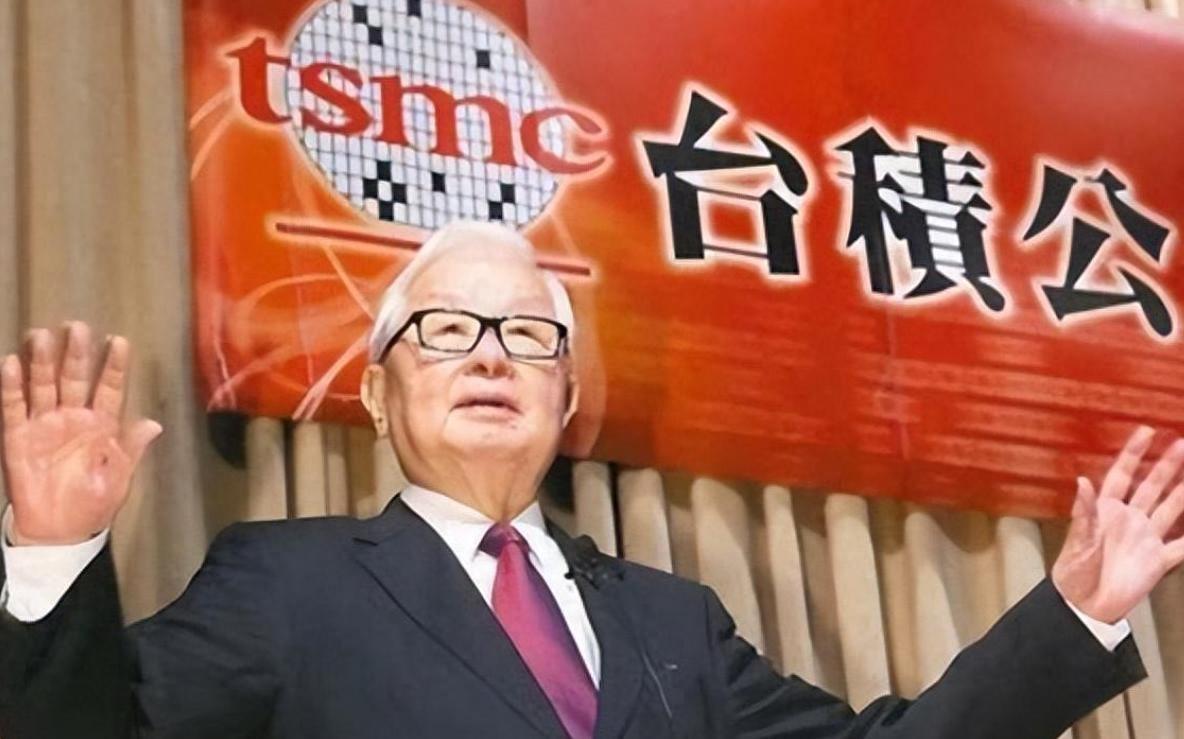 台积电张忠谋再次语出惊人：如果美国想扼杀他们，中国真的无能为力！不仅如此，他又一
