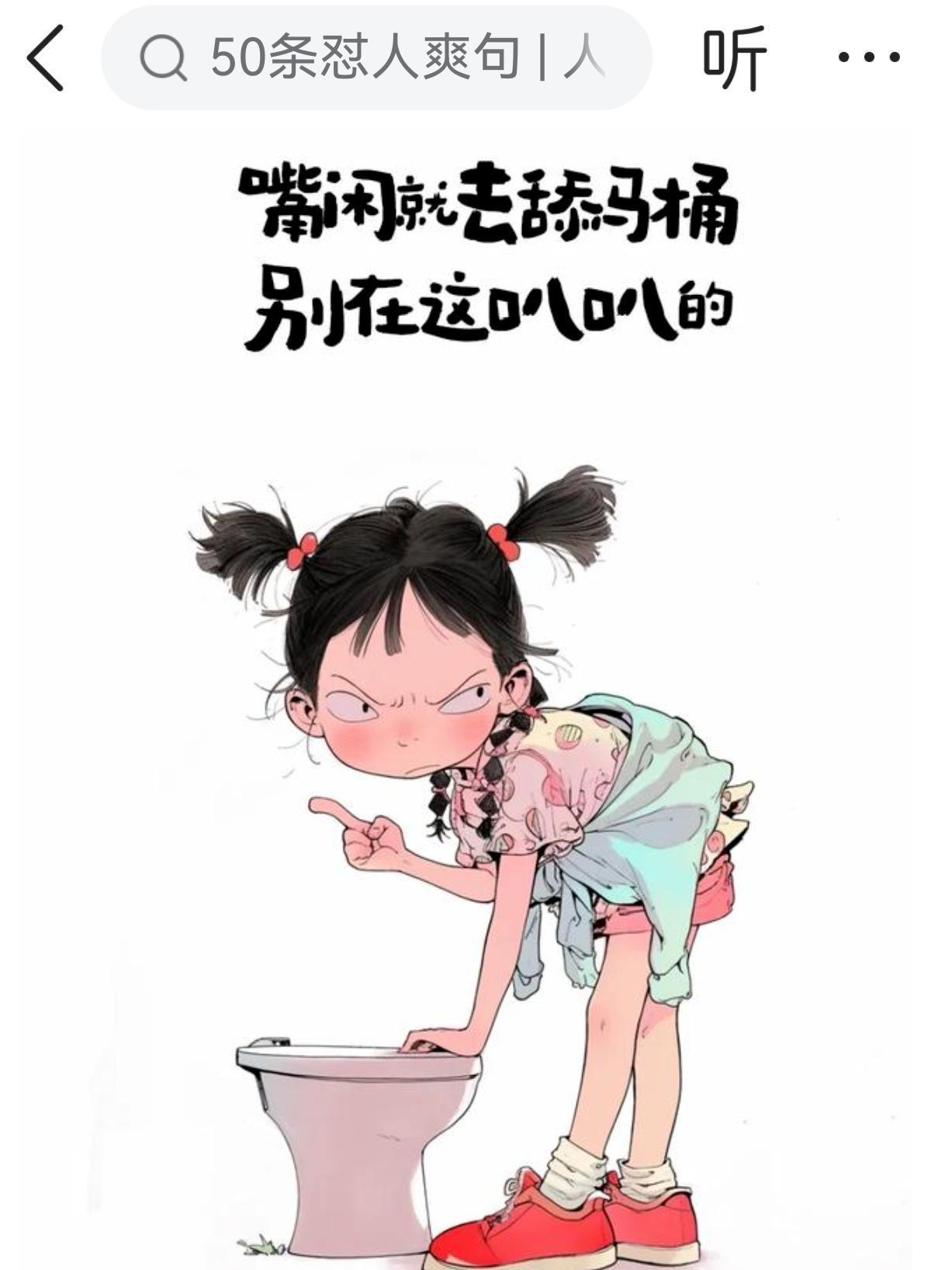 这雨要是下在泉州，那些泉黑一定会大做文章拚命攻击。其实不管规划再好，城建再优秀的