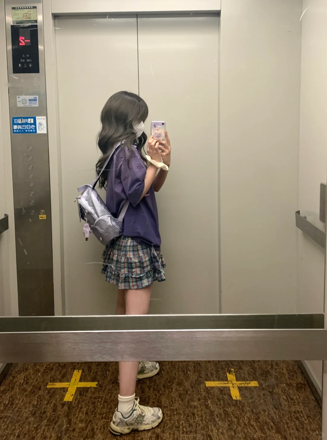 紫皮糖好甜！