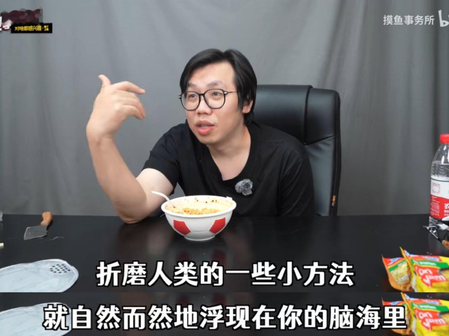 我对我推心生邪念： 