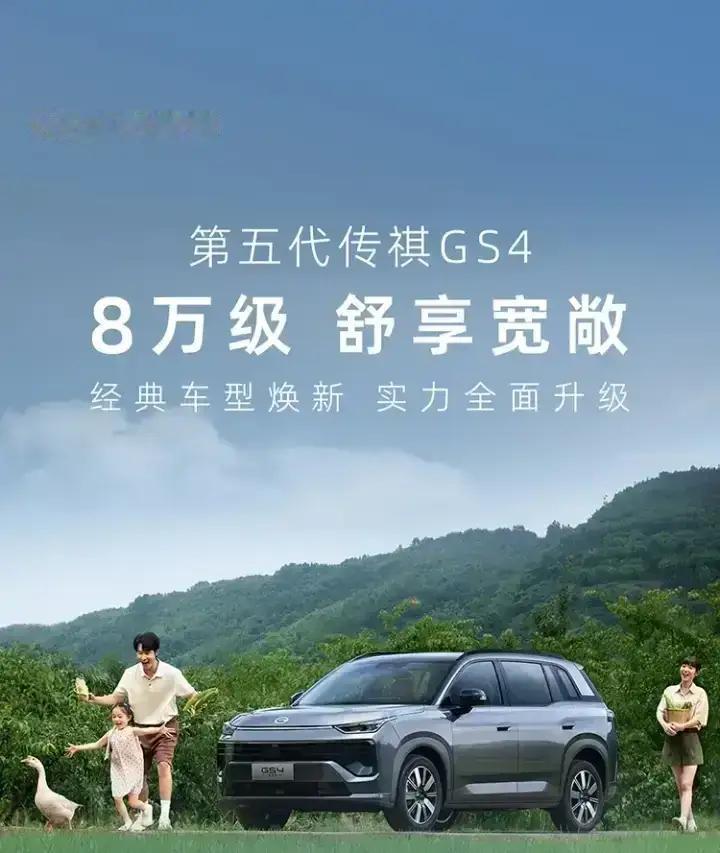 信不信由你，反正我信了！
三年不换车——买韩系
五年不换车——买日系
八年不换车