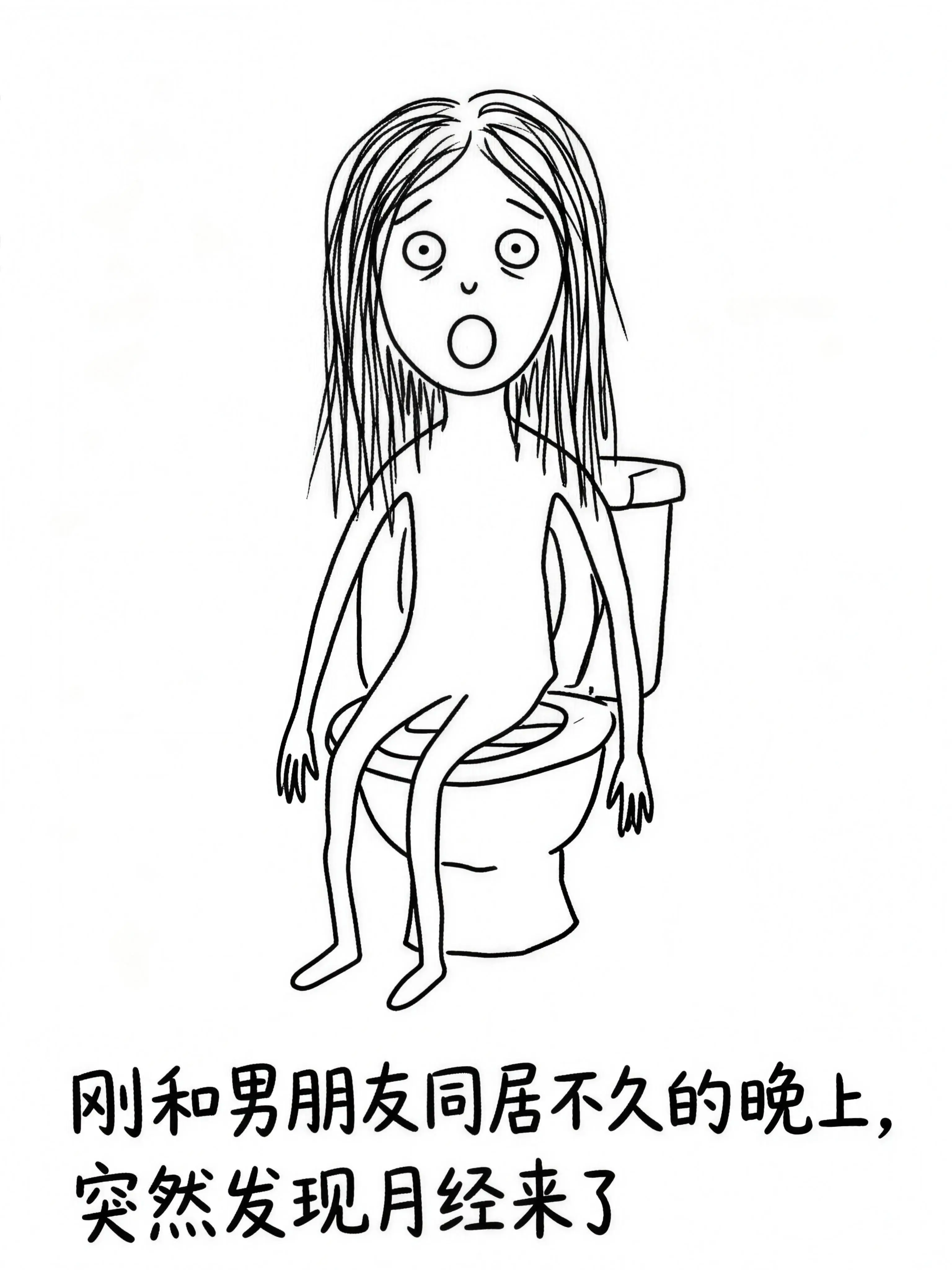 你问我为什么这么爱他，这就是答案。