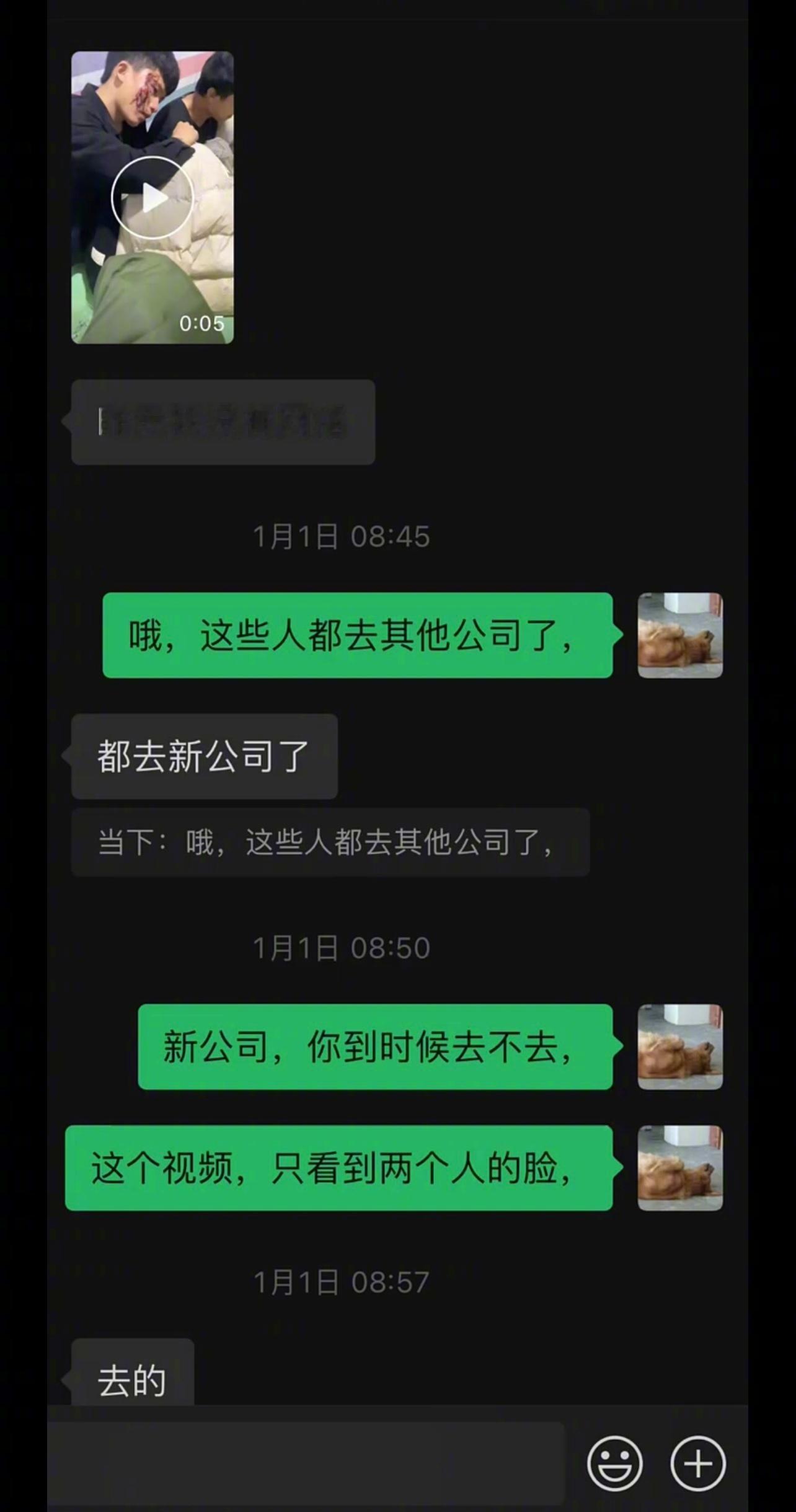 两位从园区被救出的国人分别讲述了自己的被救经过。（男生篇）在园区待了十个月后，收