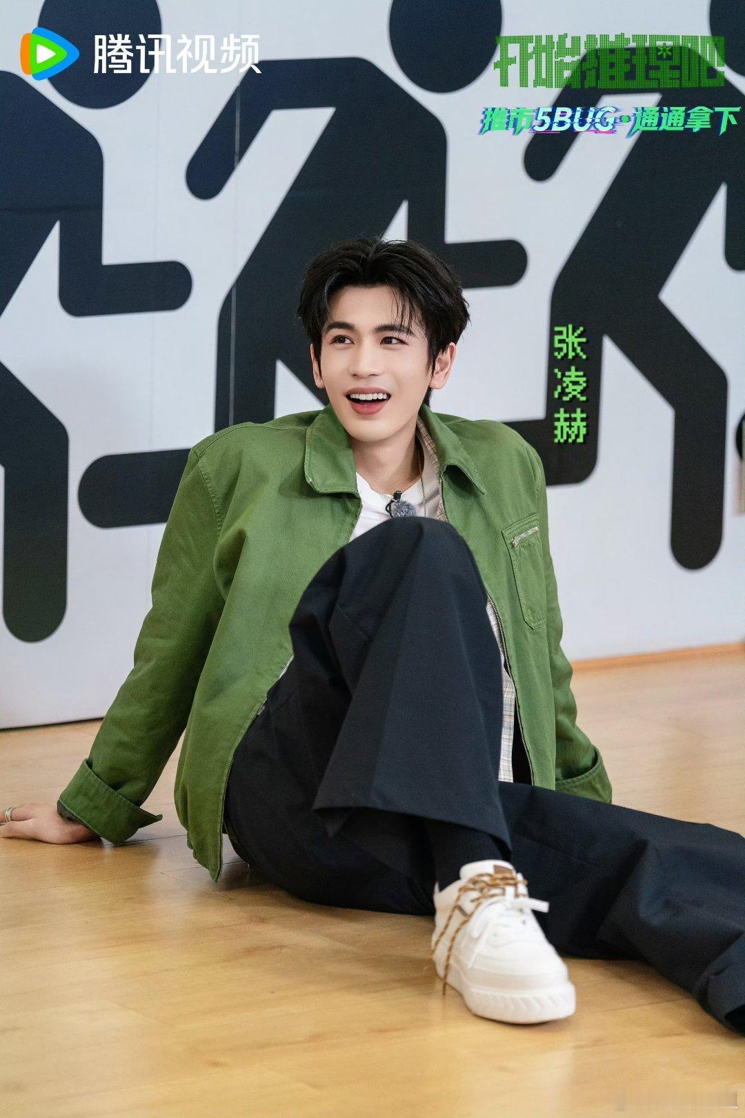 刘宇宁好像会读唇语 刘宇宁猜词准得像装了读唇软件，金靖在旁边盖章认证：“凌赫嘴唇