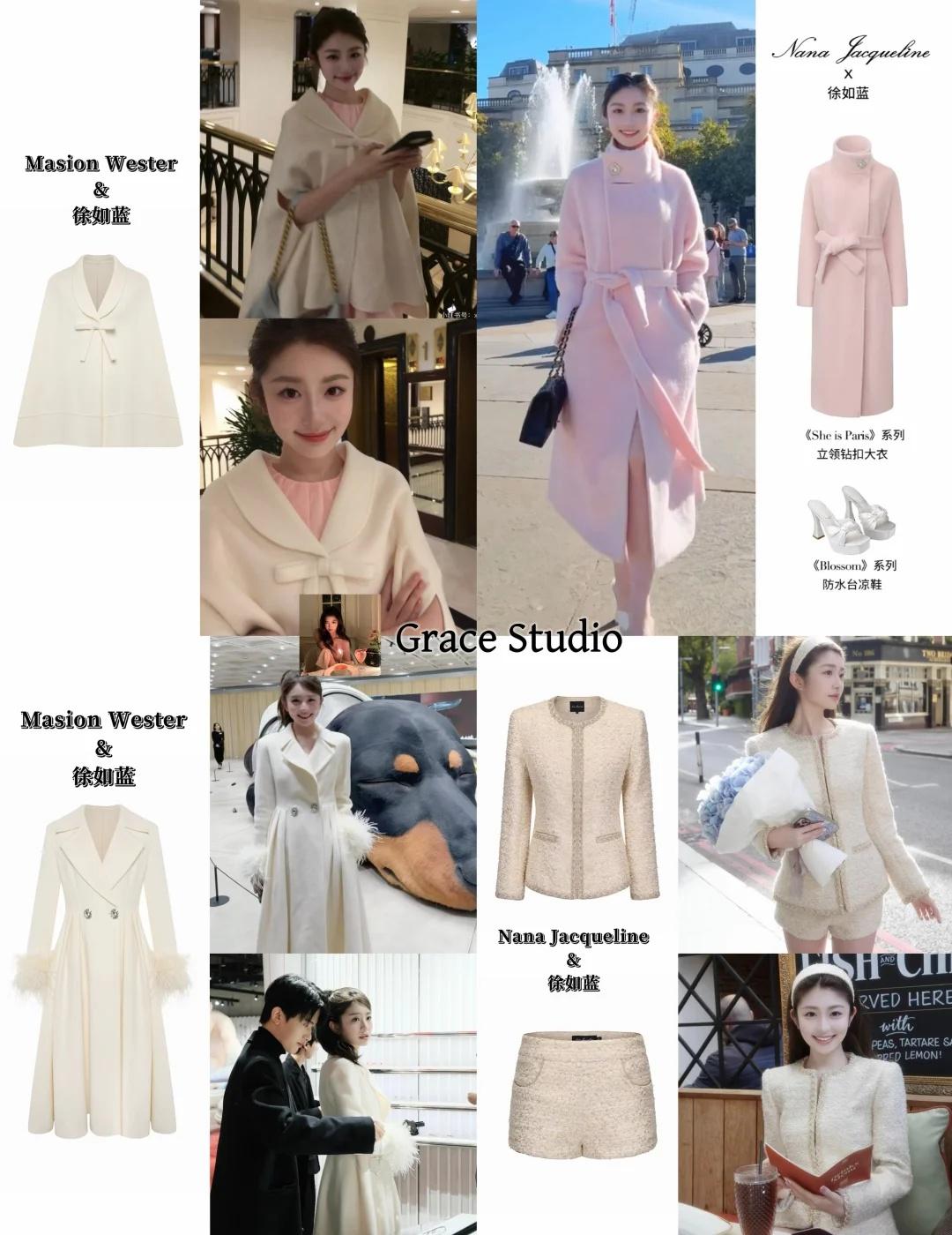 徐如蓝同款都有！6️⃣折起！！！🔥
蓝蓝上身的同款每件都有折扣~
保证全新正品