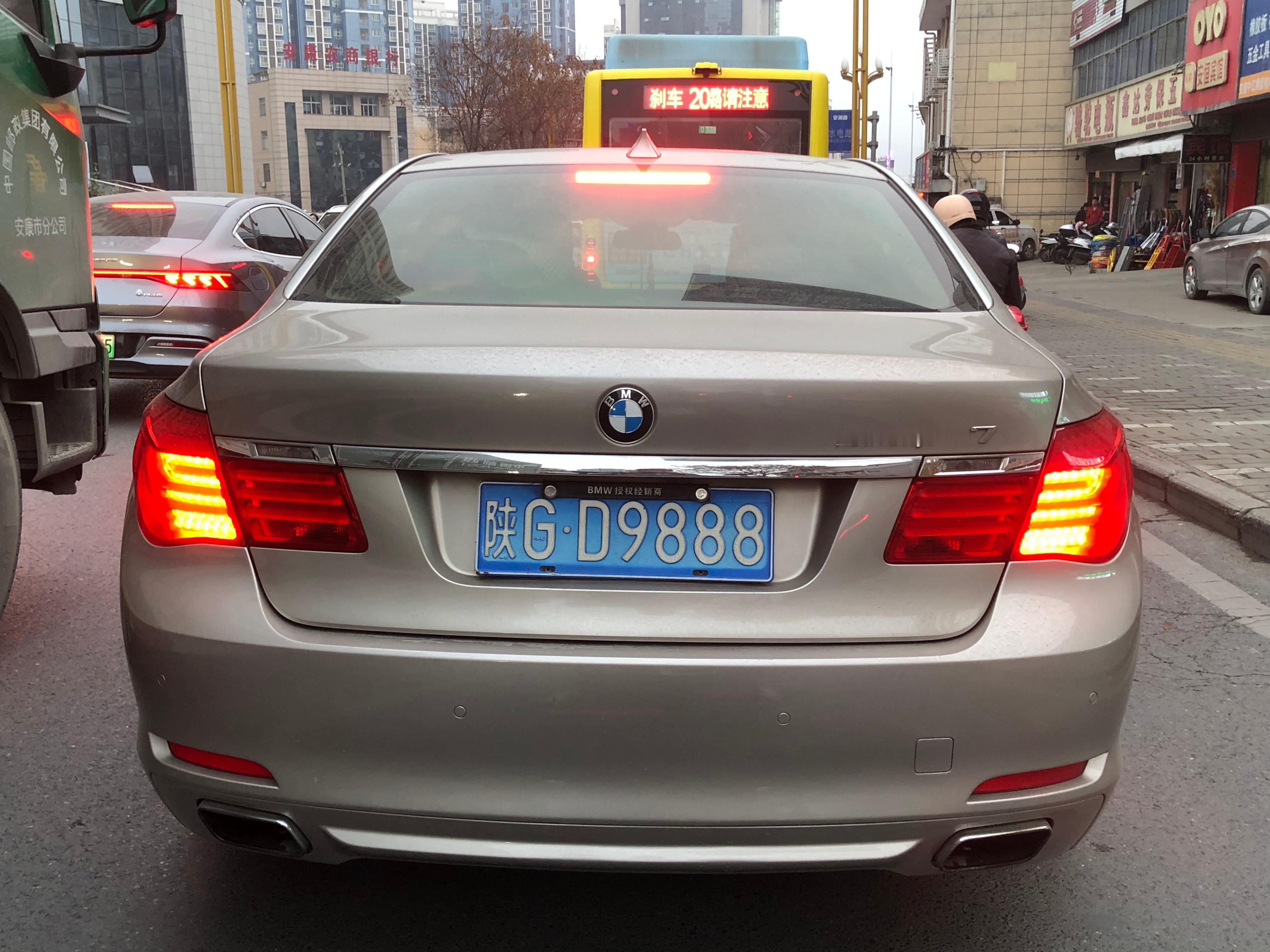 全球车牌 陕GD9888宝马ActiveHybrid 7 安康
