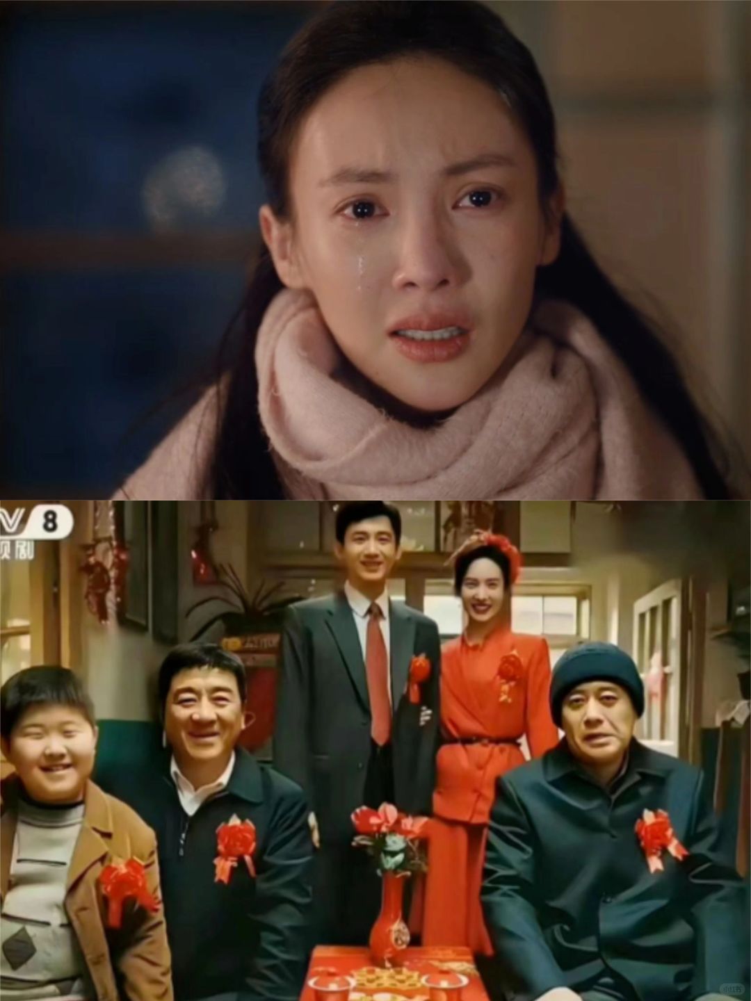 汪永革说出真相后，两家为什么还能成为亲家