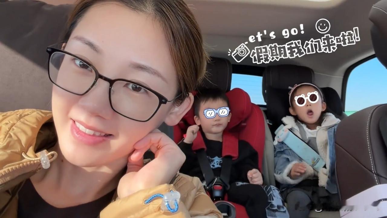 1月5日，郑恺妻子苗苗更新新加坡旅行vlog。因为郑恺正好在新加坡工作，苗苗就带