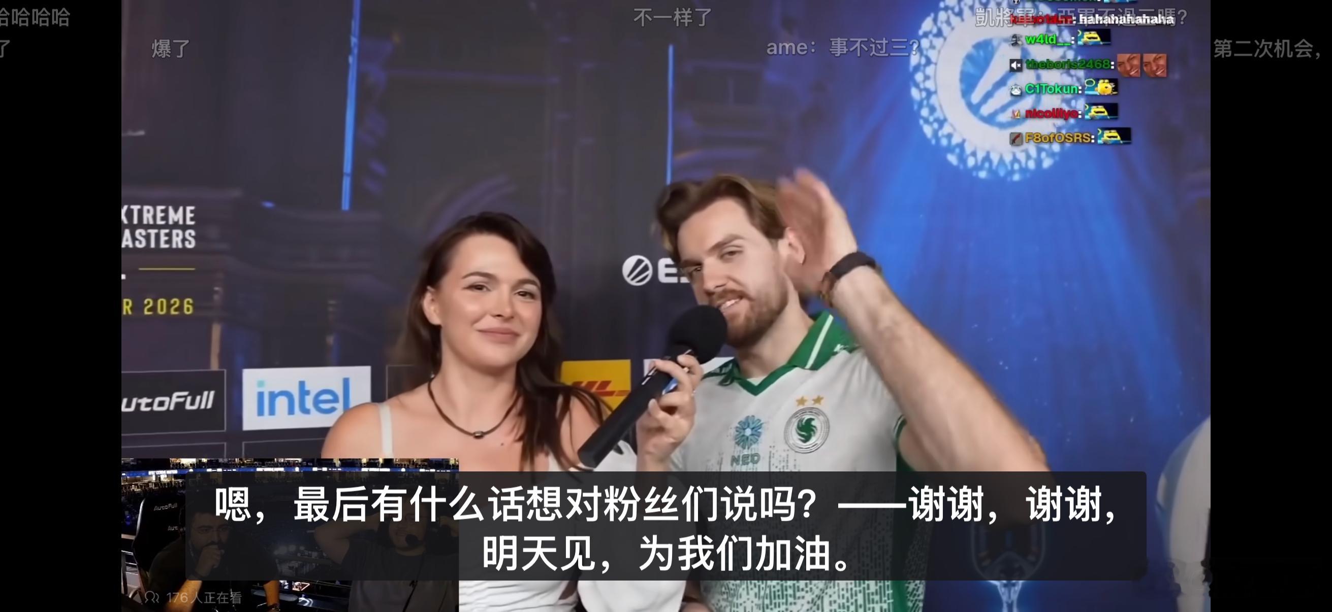 Niko这一生如履薄冰，你说他今天能走到对岸吗？科隆major